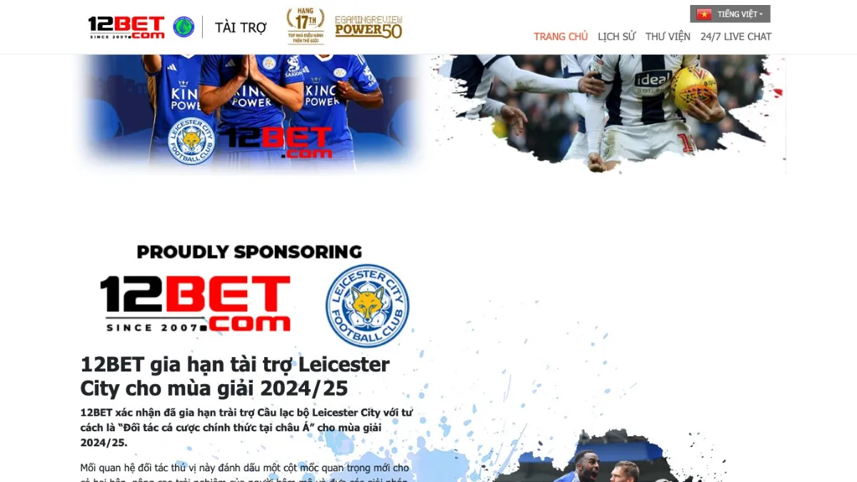 12Bet tài trợ thể thao - Arsenal Leicester City YONEX All England